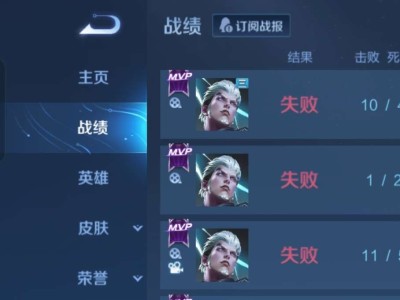 【交流】他与他的四个队友游戏攻略_手游下载