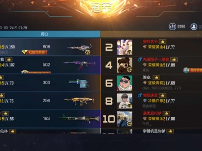 这把打的爽游戏攻略_手游下载