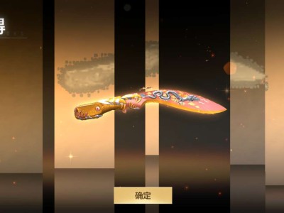 [闲聊]不允许还有人不知道游戏攻略_手游下载