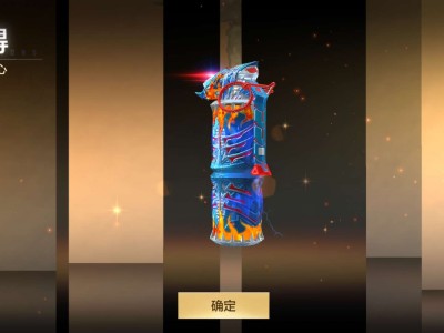 剩下的换什么游戏攻略_手游下载