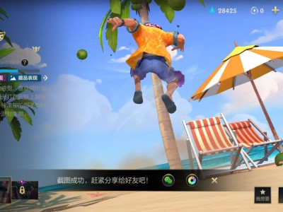 【交流】盲僧那个皮肤更值得入手呢。游戏攻略_手游下载