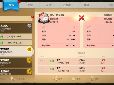 万国觉醒官网兑换码_万国觉醒官网兑换码在哪里