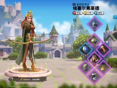 万国觉醒交易平台，万国觉醒账号交易平台官方