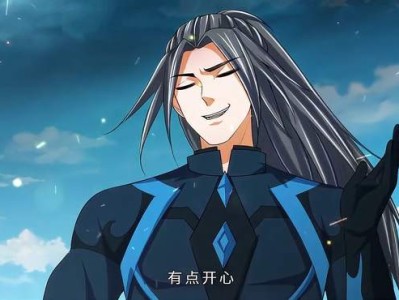 神武神武天尊动漫免费观看全集，神武天尊动漫免费观看全集飞飞影视