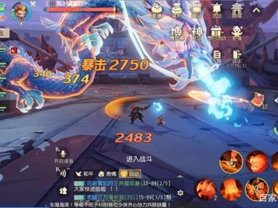 梦幻西游三维版狮驼岭攻略_梦幻西游手游狮驼岭平民攻略2023