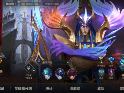 【交流】找微区游戏搭子游戏攻略_手游下载
