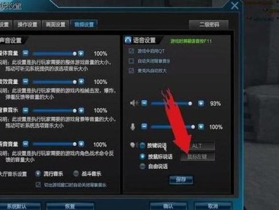 能玩逆战的云游戏平台，能玩逆战的云游戏平台推荐