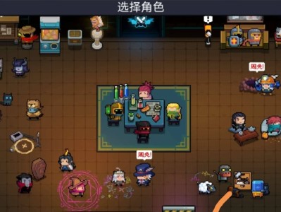 【手游推荐】Soulknight5.4.5.3最新版游戏攻略_手游下载