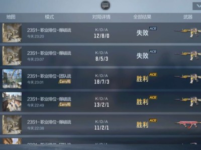 【闲聊】晋级赛崩溃的夜晚游戏攻略_手游下载