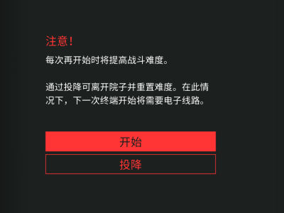 taptap是什么意思，taptap属于什么软件