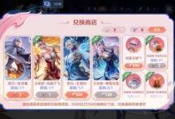 这活动不错游戏攻略_手游下载
