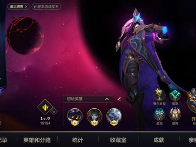 兄弟们也是王者了游戏攻略_手游下载