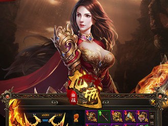 复古传奇下载，3975复古传奇官网下载