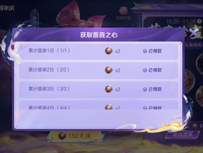 【交流】十分尴尬就是了游戏攻略_手游下载