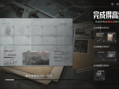 暗区突围官网cdk(暗区突围官网CDK兑换2023)