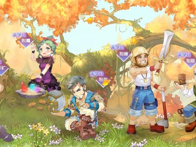 魔力宝贝旅人开服时间，魔力宝贝旅人开服时间表