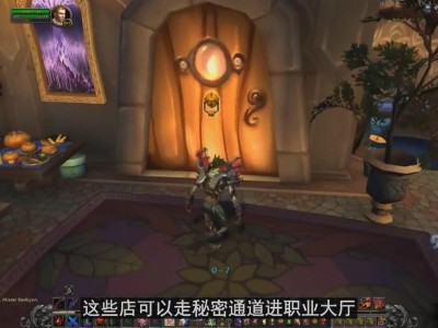 魔兽世界怀旧服合服公告(魔兽世界怀旧服合服公告在哪看)
