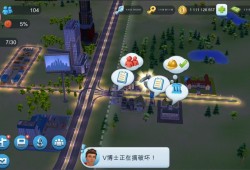【游戏推荐】模拟城市游戏攻略_手游下载