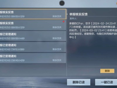 【闲聊】吃相太难看了游戏攻略_手游下载