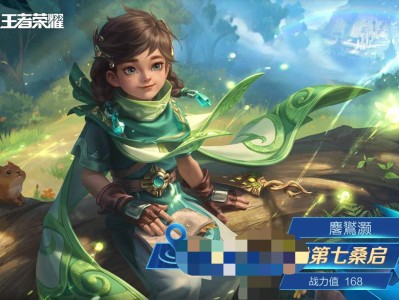 【交流】这代表我是第七名吗？游戏攻略_手游下载