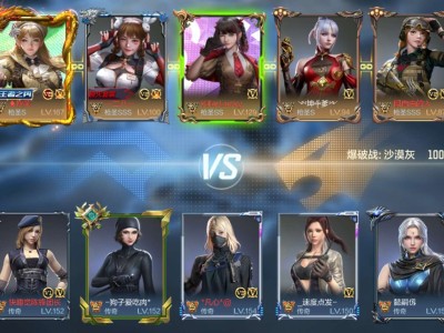 【闲聊】这该死的压迫感[惊哭]游戏攻略_手游下载