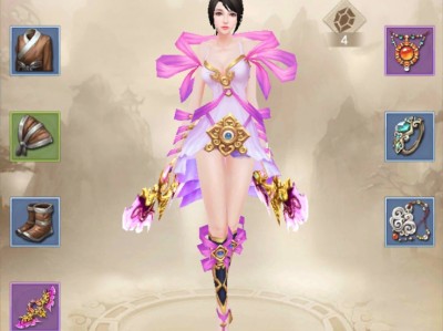 天龙八部2手游测试，天龙八部手游测试服下载