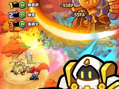 【手游推荐】勇闯王国 v1.1.3游戏攻略_手游下载