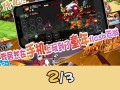 4399洛克王国手机怎么玩(4399洛克王国手机登录教程)