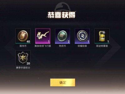 【闲聊】期期做🐶拖游戏攻略_手游下载