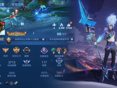 有人一起打游戏嘛？游戏攻略_手游下载