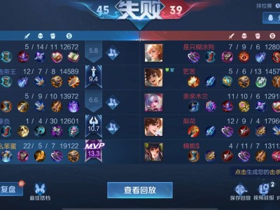 玩游戏一定要笑，笑着玩游戏攻略_手游下载