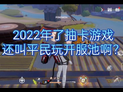 幻塔兑换码2022年9月(幻塔激活码怎么领取激活码怎么得)