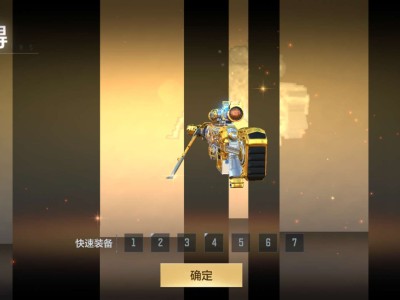 【闲聊】兄弟们，发了游戏攻略_手游下载