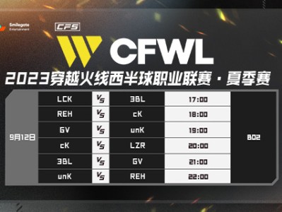 【资讯】GV ESPORTS 1:1和unKnights握手言和游戏攻略_手游下载