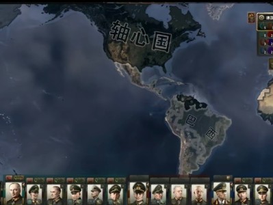 【游戏推荐】钢铁雄心4游戏攻略_手游下载