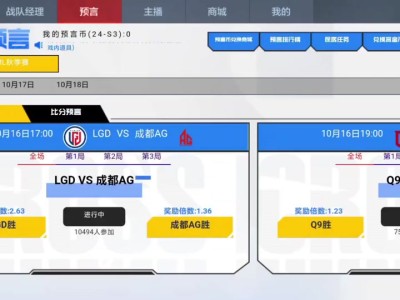 掌上cf穿越火线app下载_掌上穿越火线手游版app下载