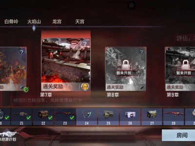 【闲聊】有办法自动选技能吗游戏攻略_手游下载