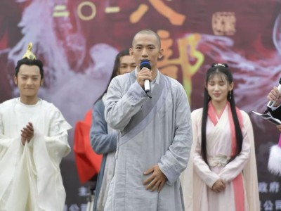 新天龙八部电视剧_2021版新天龙八部电视剧