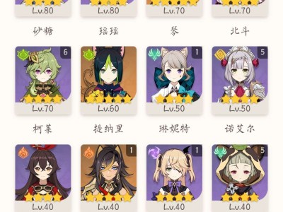 【交流】大佬进来救命啊游戏攻略_手游下载