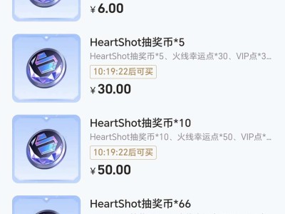 【闲聊】女团夺宝即将上线游戏攻略_手游下载