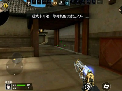 【图片】地图工坊推出特别的地图游戏攻略_手游下载