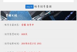 这玩意还有救吗被黑了游戏攻略_手游下载