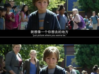 奇迹男孩原型，奇迹男孩原型照片