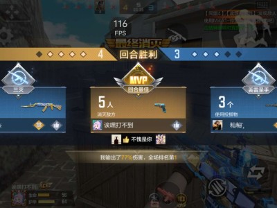 【闲聊】搬砖 赛季末的水分好大游戏攻略_手游下载