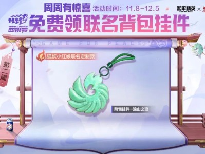 【搬砖】签到免费领背包挂件游戏攻略_手游下载