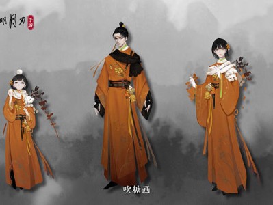 天涯明月刀策划微博(天涯明月刀ol官微的微博)