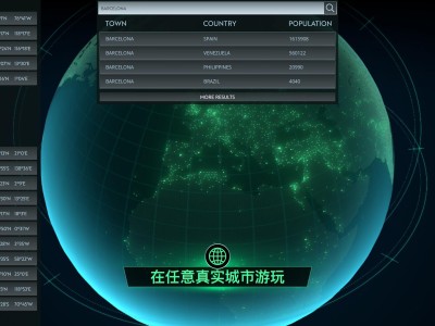 【端游推荐】无感染区游戏攻略_手游下载
