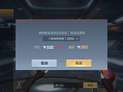【闲聊】2k砖石的屠龙游戏攻略_手游下载