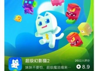 taptap最新版下载(taptap最新版下载安装安卓)