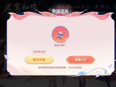哈哈哈哈哈游戏攻略_手游下载